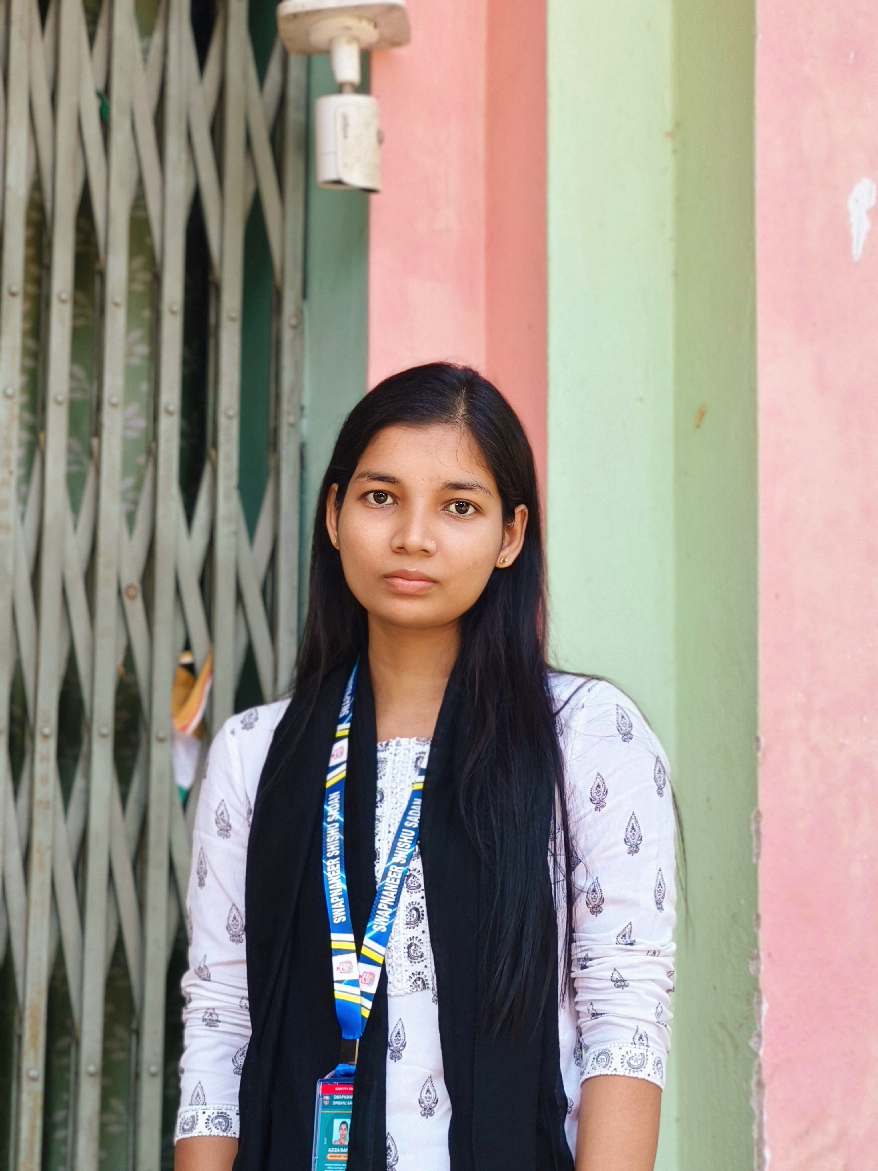 Aziza Rahman - Assistant Teacher